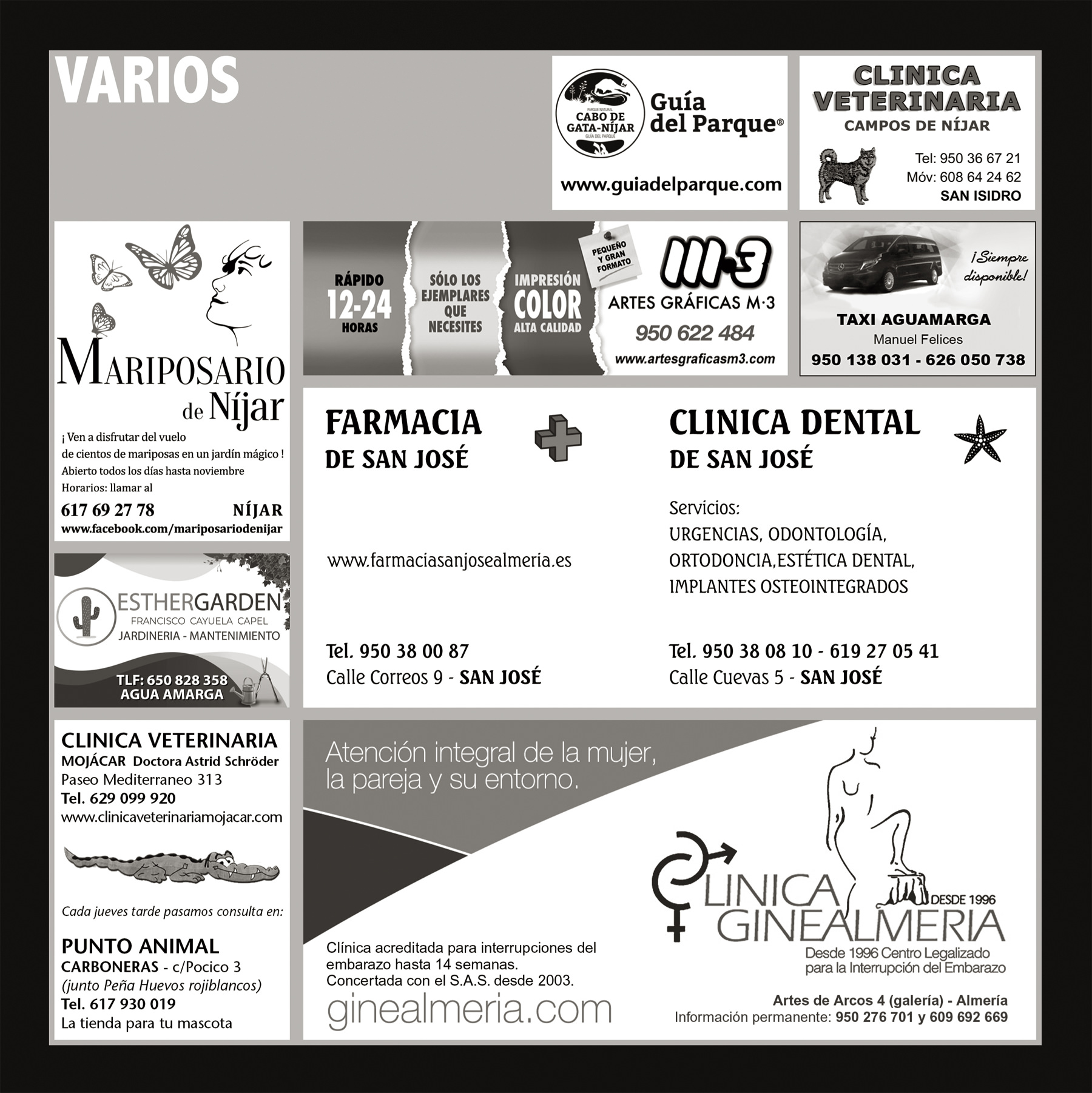 eco22-31a
