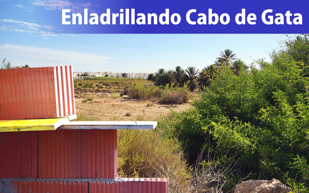 Un plan parcial en Cabo de Gata prevé la construcción de 323 viviendas